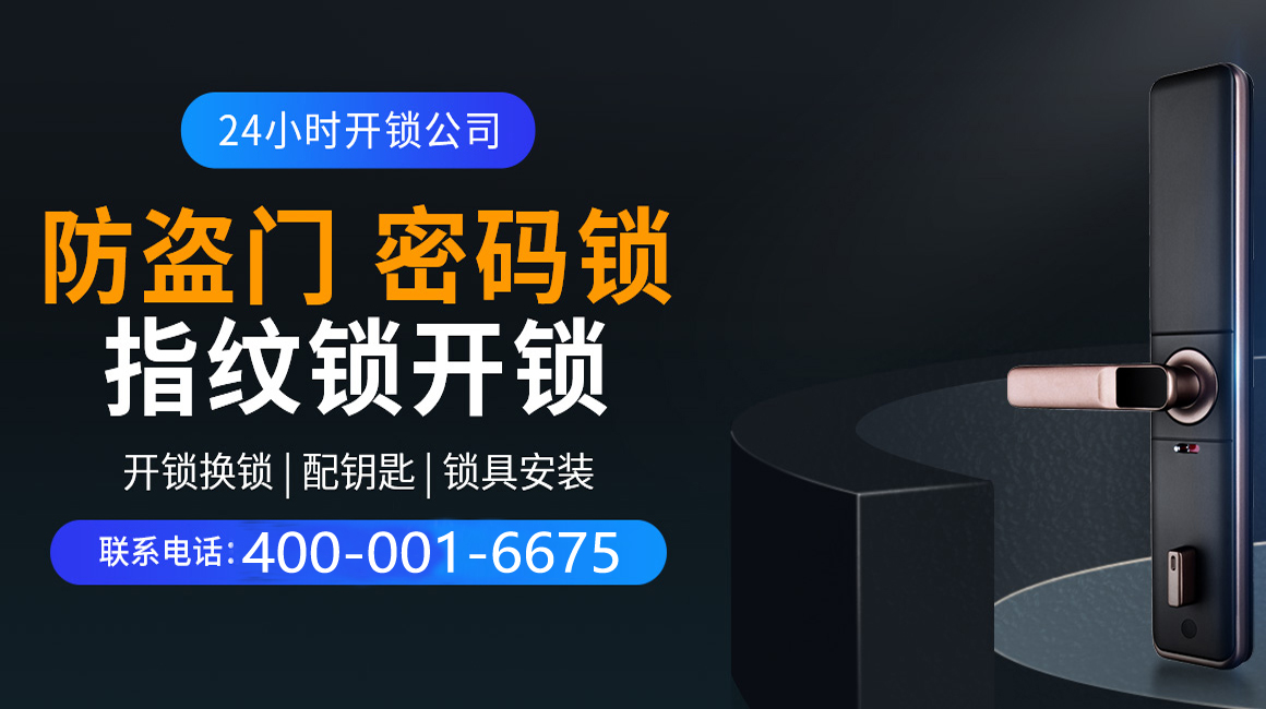 甘南关于我们